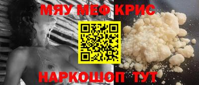 героин Кулебаки