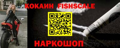дживик Кумертау