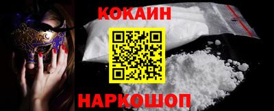 героин Кулебаки