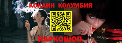 крисы Кунгур