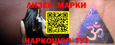дживик Кумертау