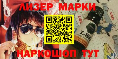 героин Кулебаки