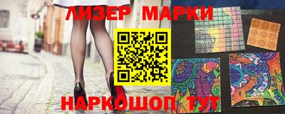 дживик Кумертау