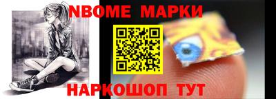 героин Кулебаки