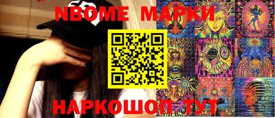 дживик Кумертау