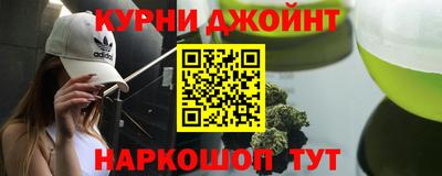 крисы Кунгур