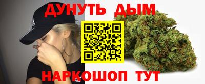 дживик Кумертау
