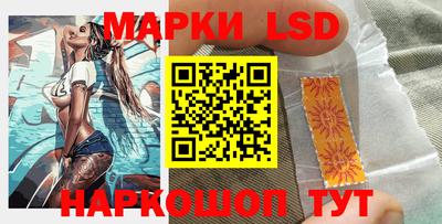 героин Кулебаки