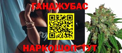 героин Кулебаки