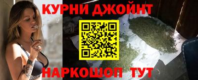 героин Кулебаки