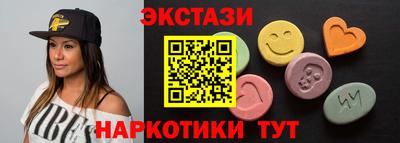 дживик Кумертау