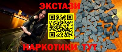 дживик Кумертау