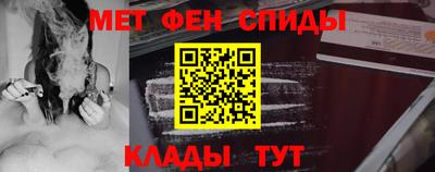 крисы Кунгур
