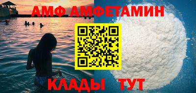 дживик Кумертау