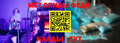 крисы Кунгур