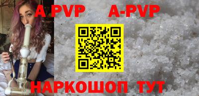 крисы Кунгур
