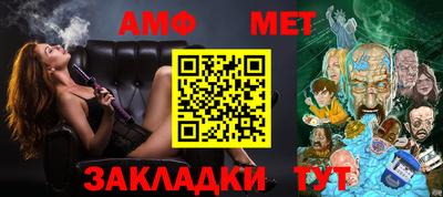героин Кулебаки