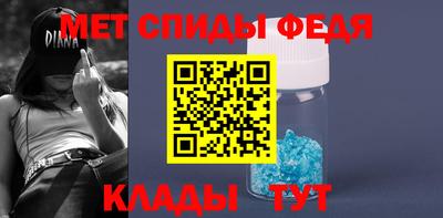 героин Кулебаки