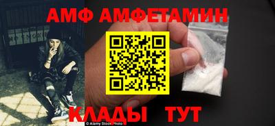 крисы Кунгур