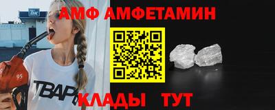 дживик Кумертау