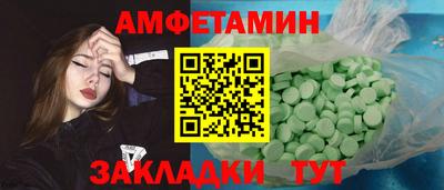 героин Кулебаки