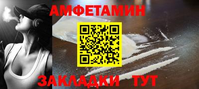 крисы Кунгур