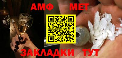 героин Кулебаки