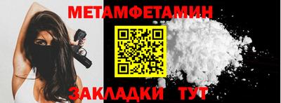 героин Кулебаки