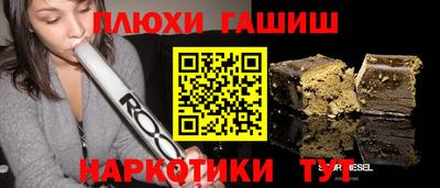 дживик Кумертау
