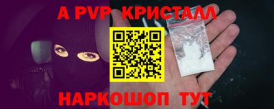 героин Кулебаки