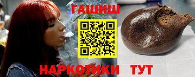 дживик Кумертау