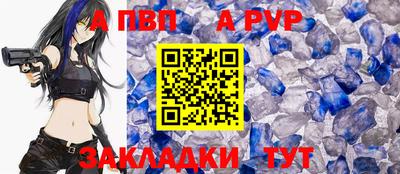 героин Кулебаки
