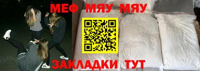 дживик Кумертау