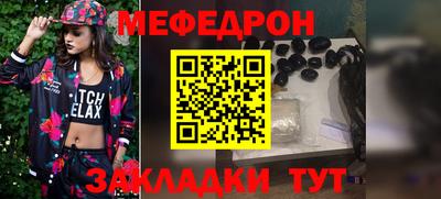 дживик Кумертау