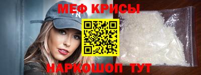 дживик Кумертау