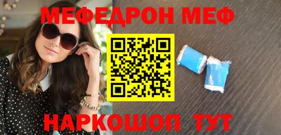 героин Кулебаки