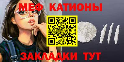 дживик Кумертау